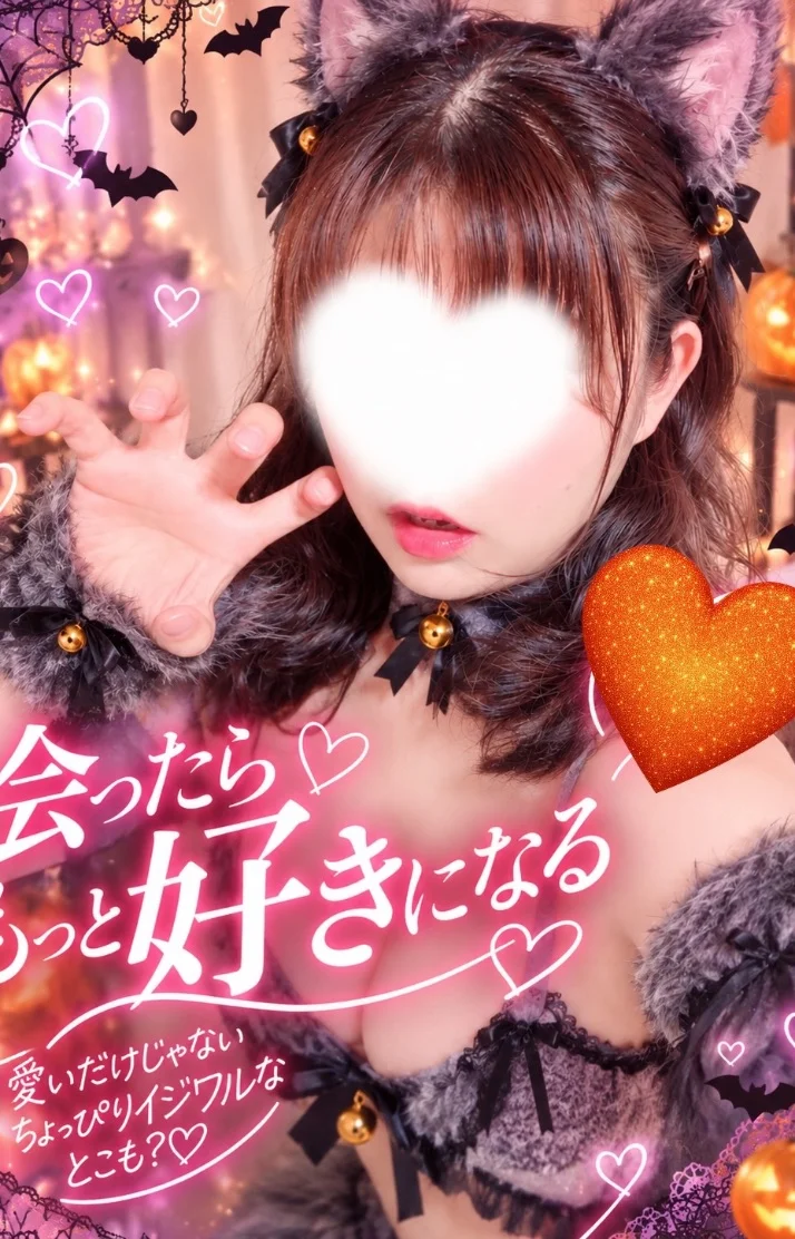 オオカミさんになっちゃった🐺🤍