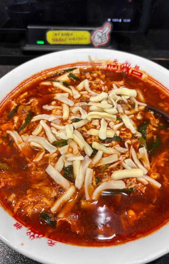 寒暖差やばくない？🥲🥲