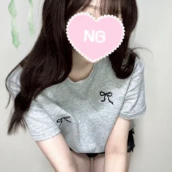みつき