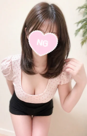 あかね