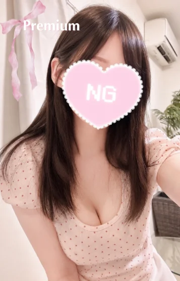 ひびき