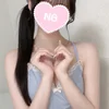 かなで