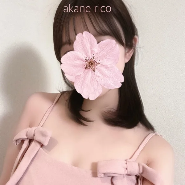 お礼👼🏻🩷