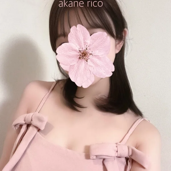 お礼🐰🫧