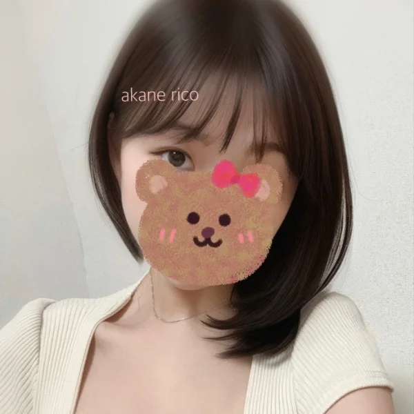 お礼🫂🎀