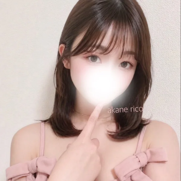 お礼🫂🤍