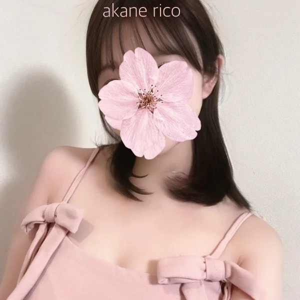 お礼🤍