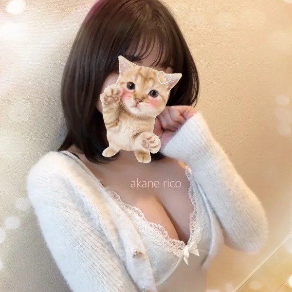 お礼🤍