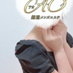 こゆき
