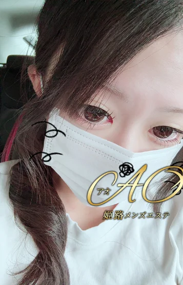 りさ