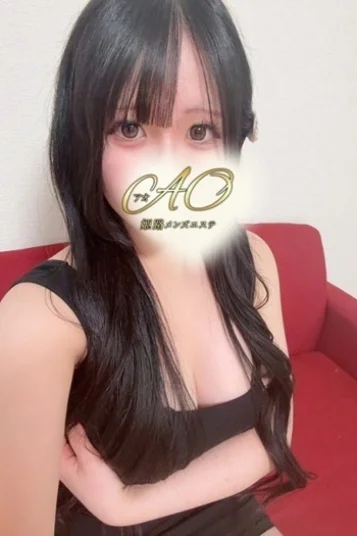みうな
