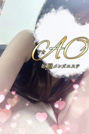 ゆずき