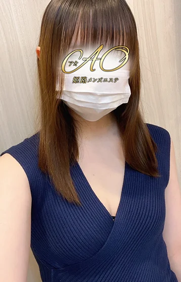 マキ