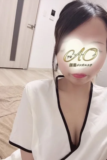 あんり