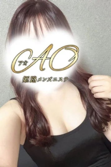 あや
