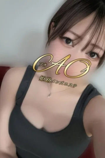 さらん