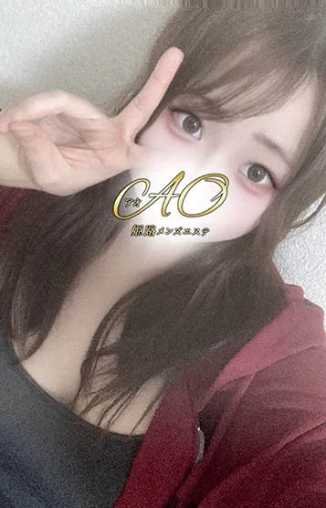 ゆめ