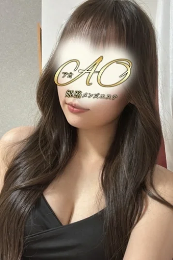 るい