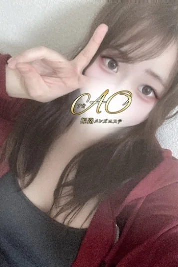 ゆめ