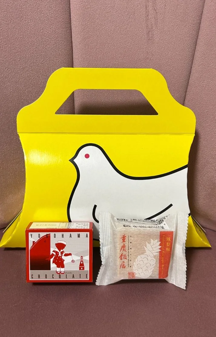ありがとうございました ⸝⸝꙳