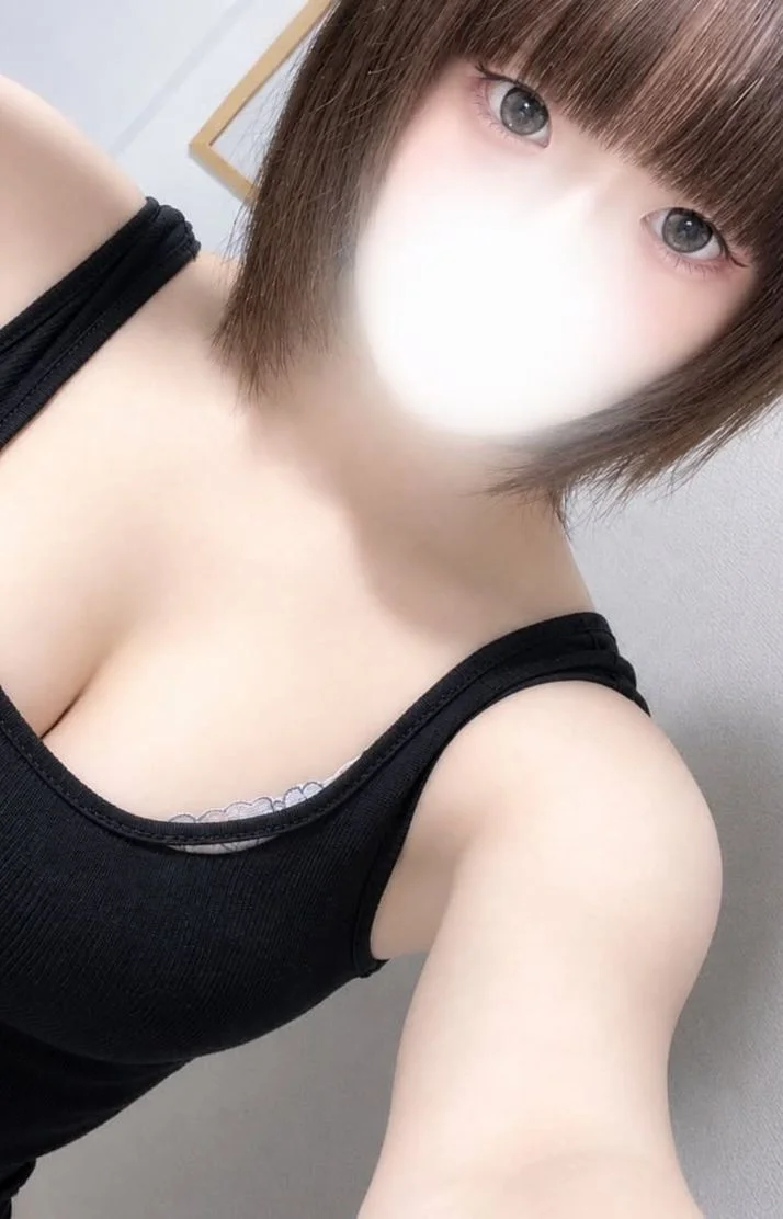 こんばんは