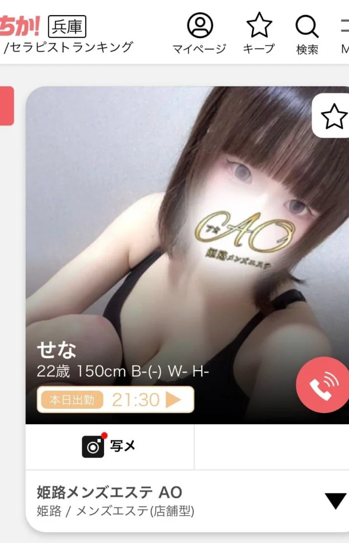 いつもありがとうございます ꪔ̤̮