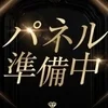 しずく