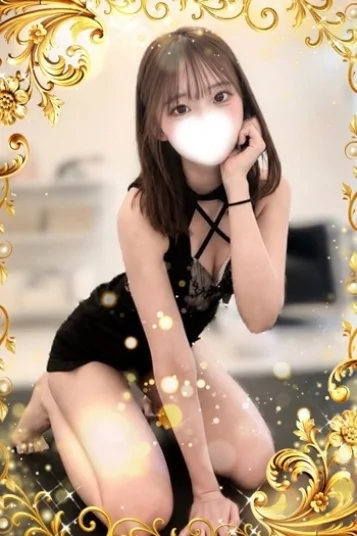 ふわり