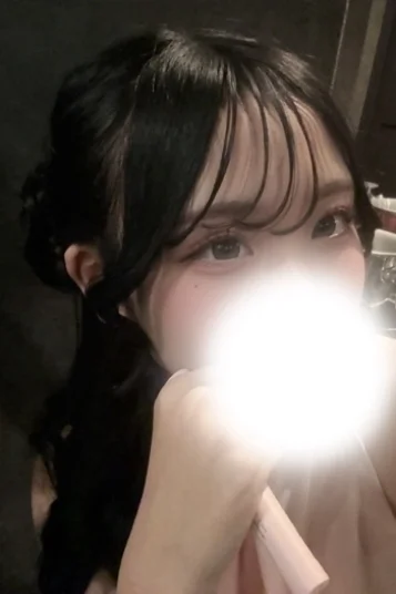 みい