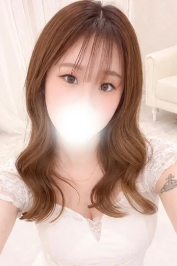 むく