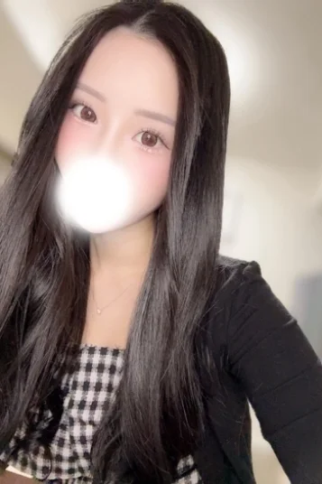 るか