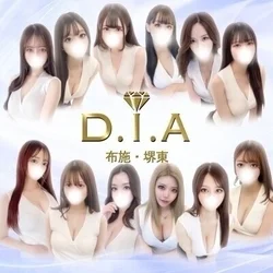 お店のコースその1