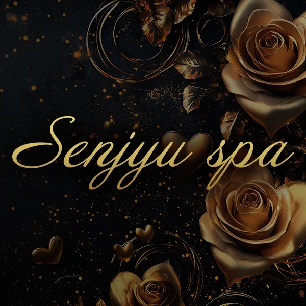 Senjyu Spa