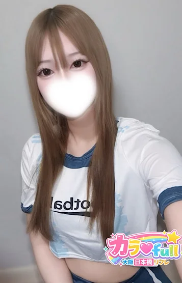 完全未経験/かのん