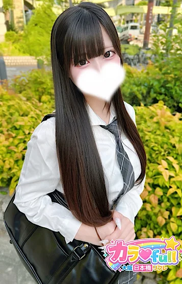 みるく