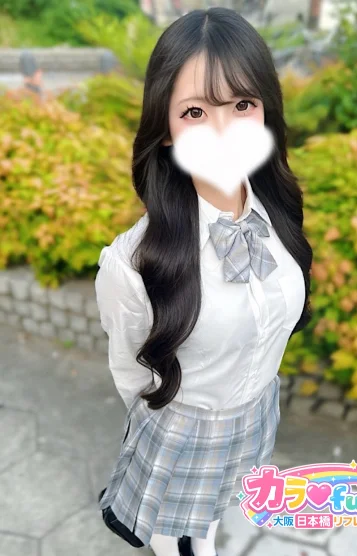 みさ