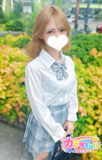 あいす