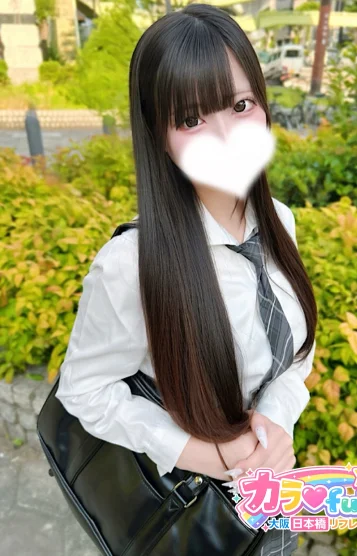 みるく