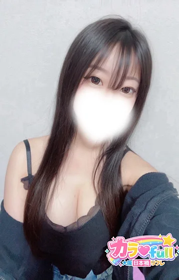 完全未経験/あい