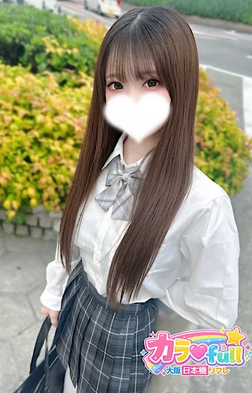 もか