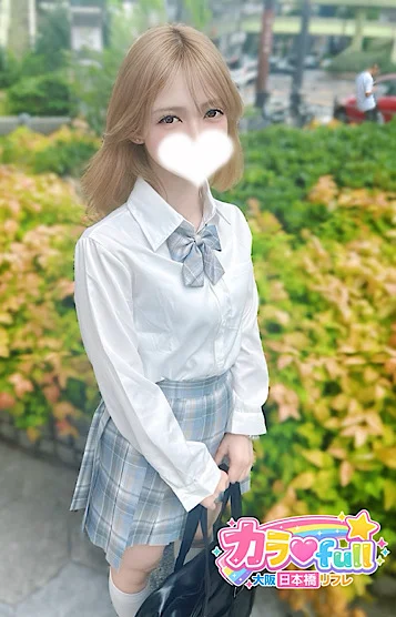 あいす