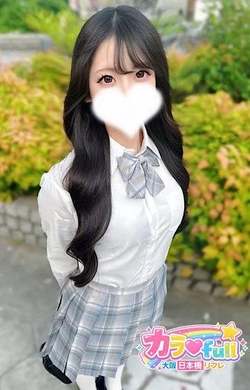 みさ
