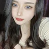 天真 らん
