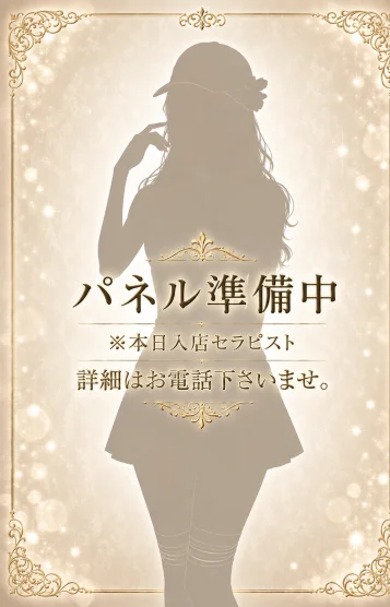 天使にじほ