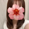 ゆま