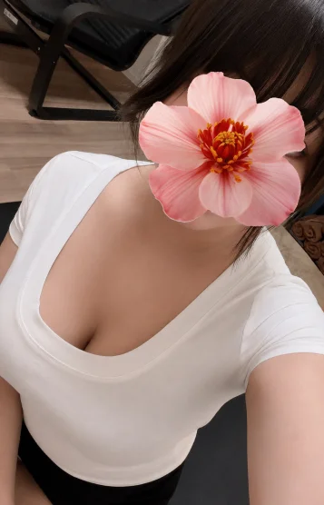 める
