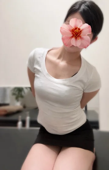 える