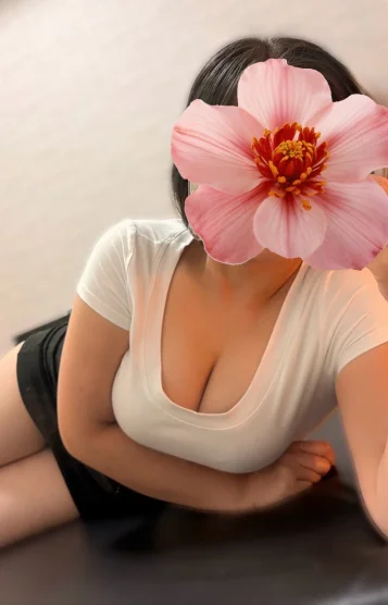 るか