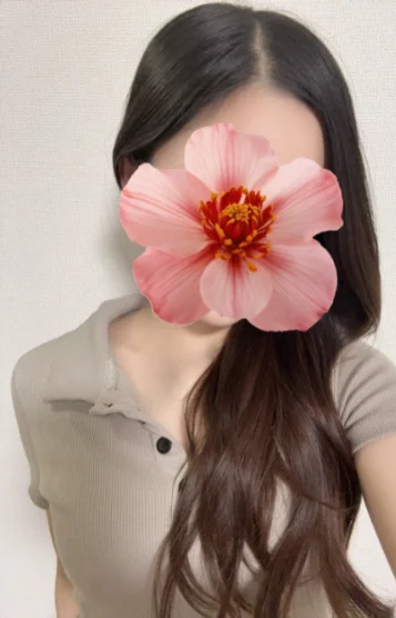 らん