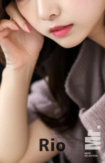 Rio(リオ)